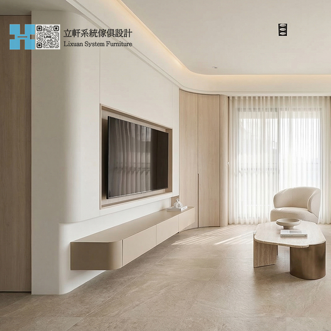 新北泰山區 - 奶油風